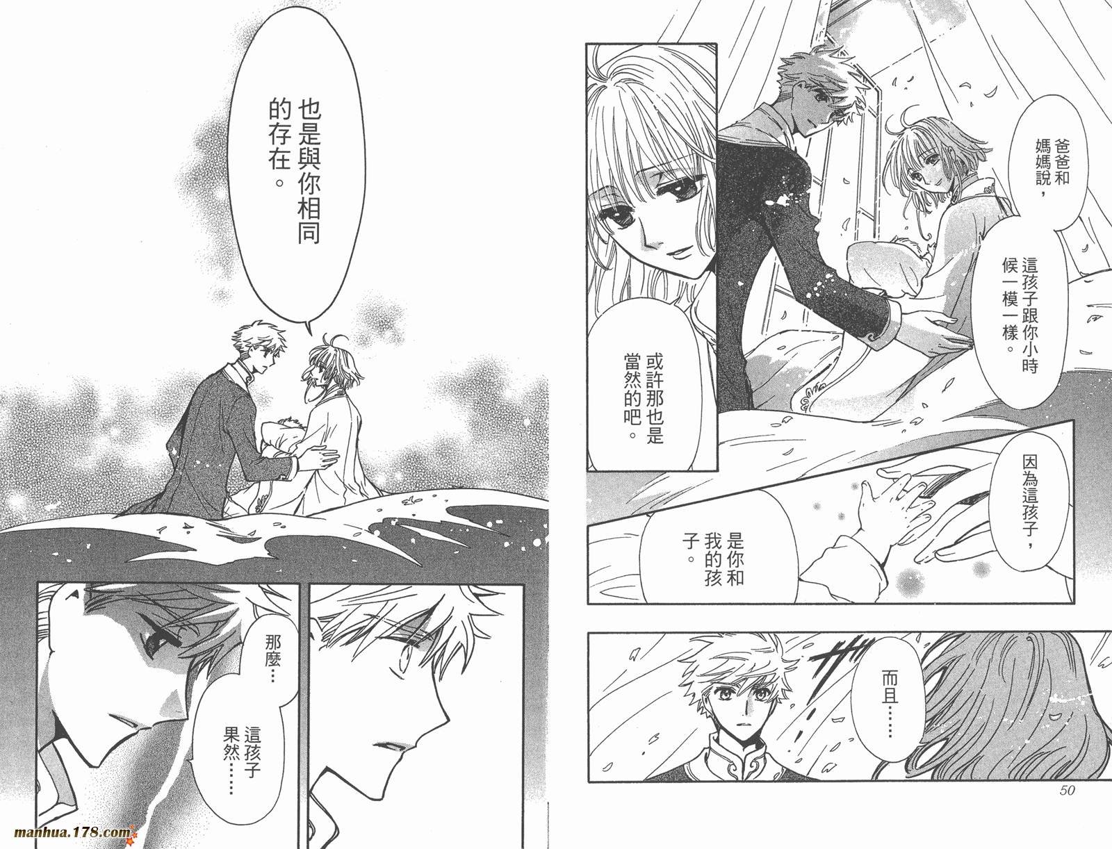 第28卷