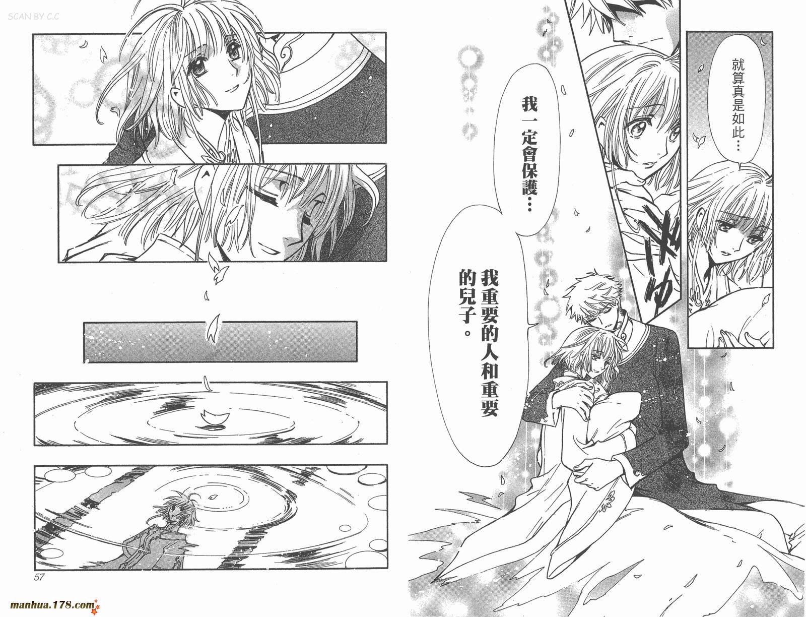 第28卷