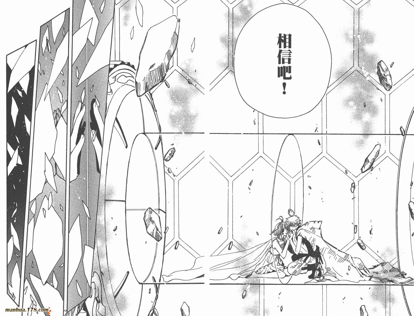 第28卷