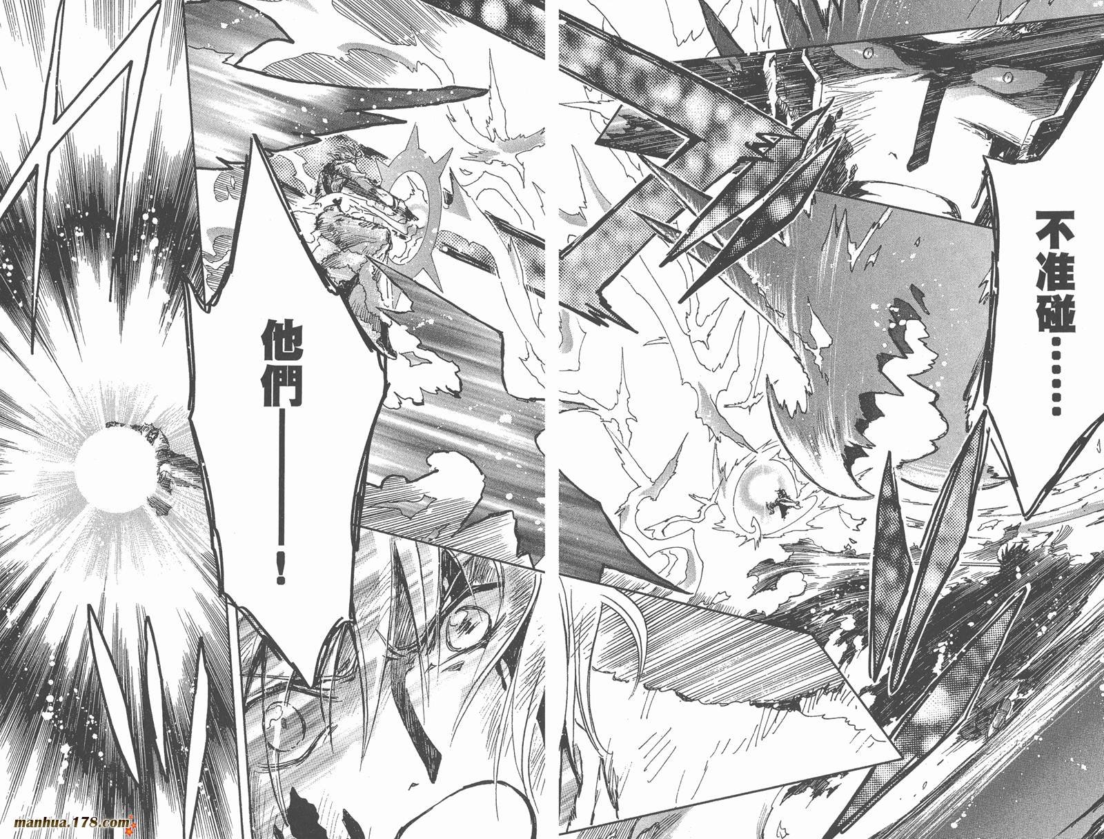 第28卷