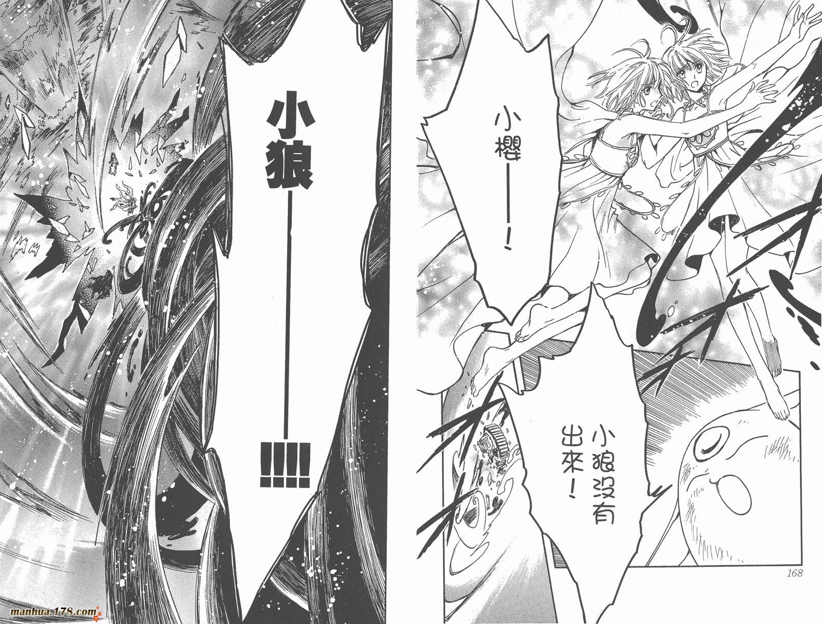 第28卷