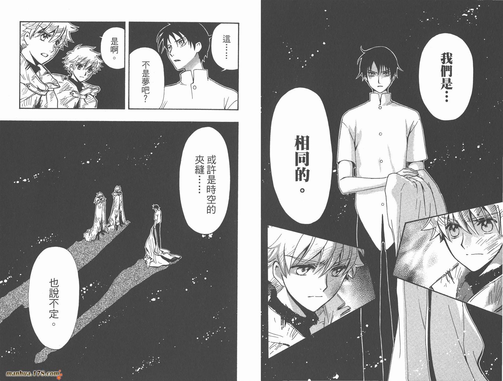 第28卷
