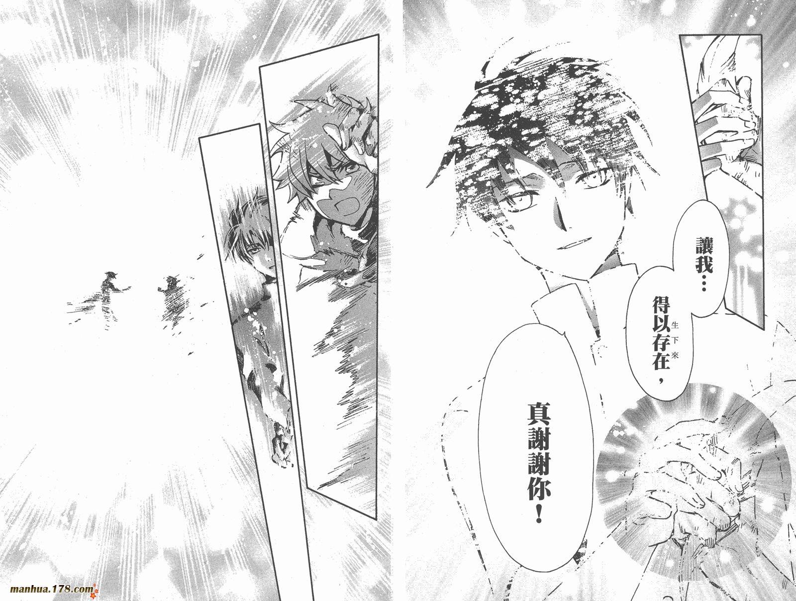 第28卷
