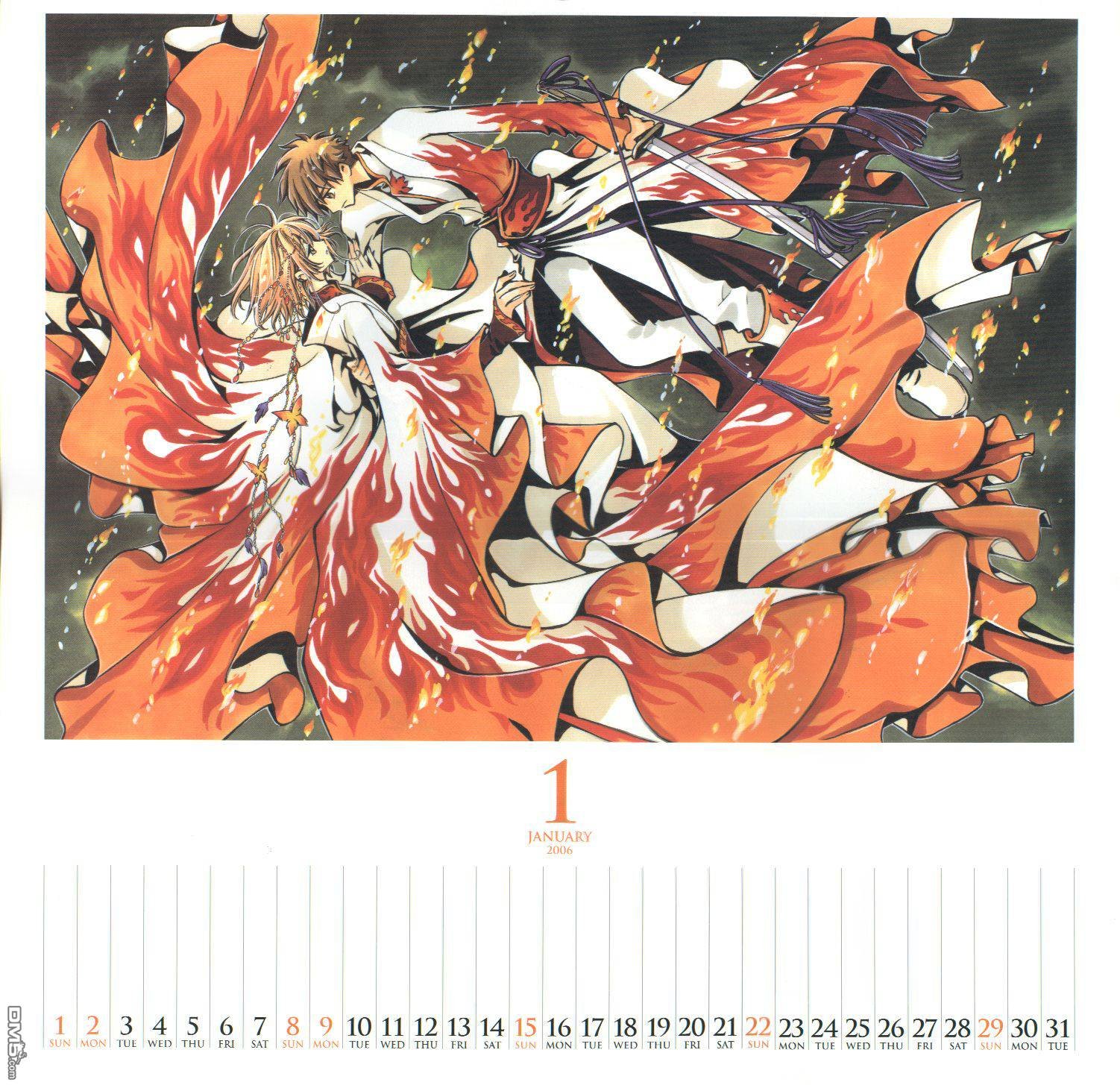 翼Tsubasa 2006漫画版月历