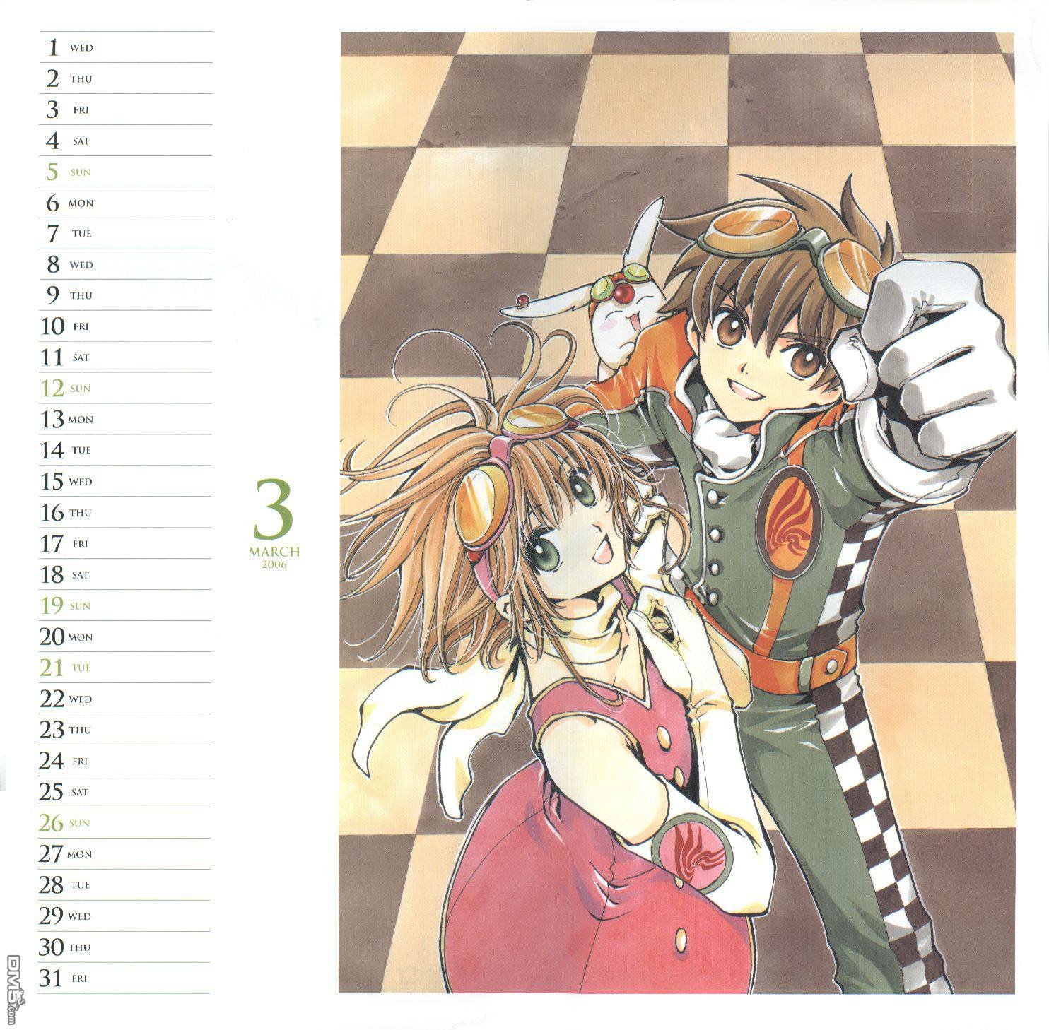 翼Tsubasa 2006漫画版月历