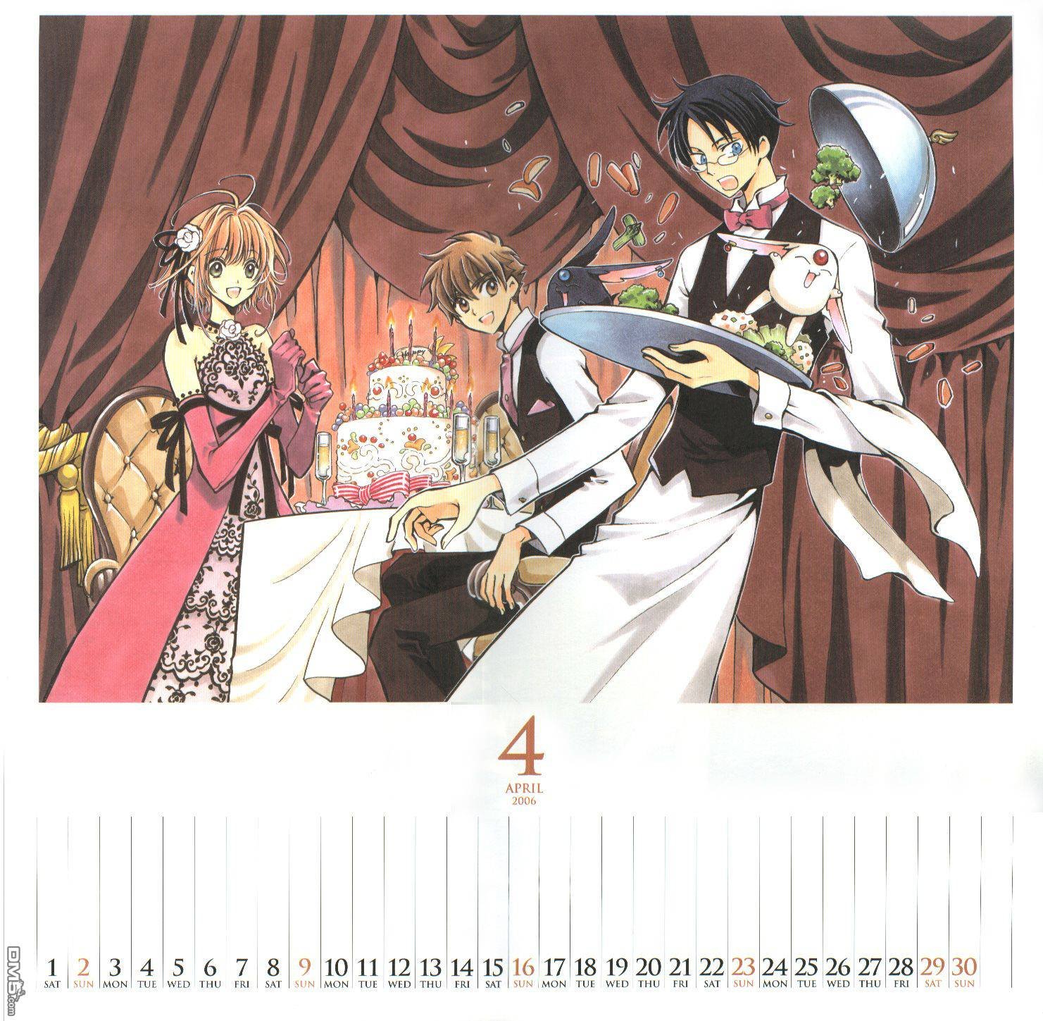 翼Tsubasa 2006漫画版月历