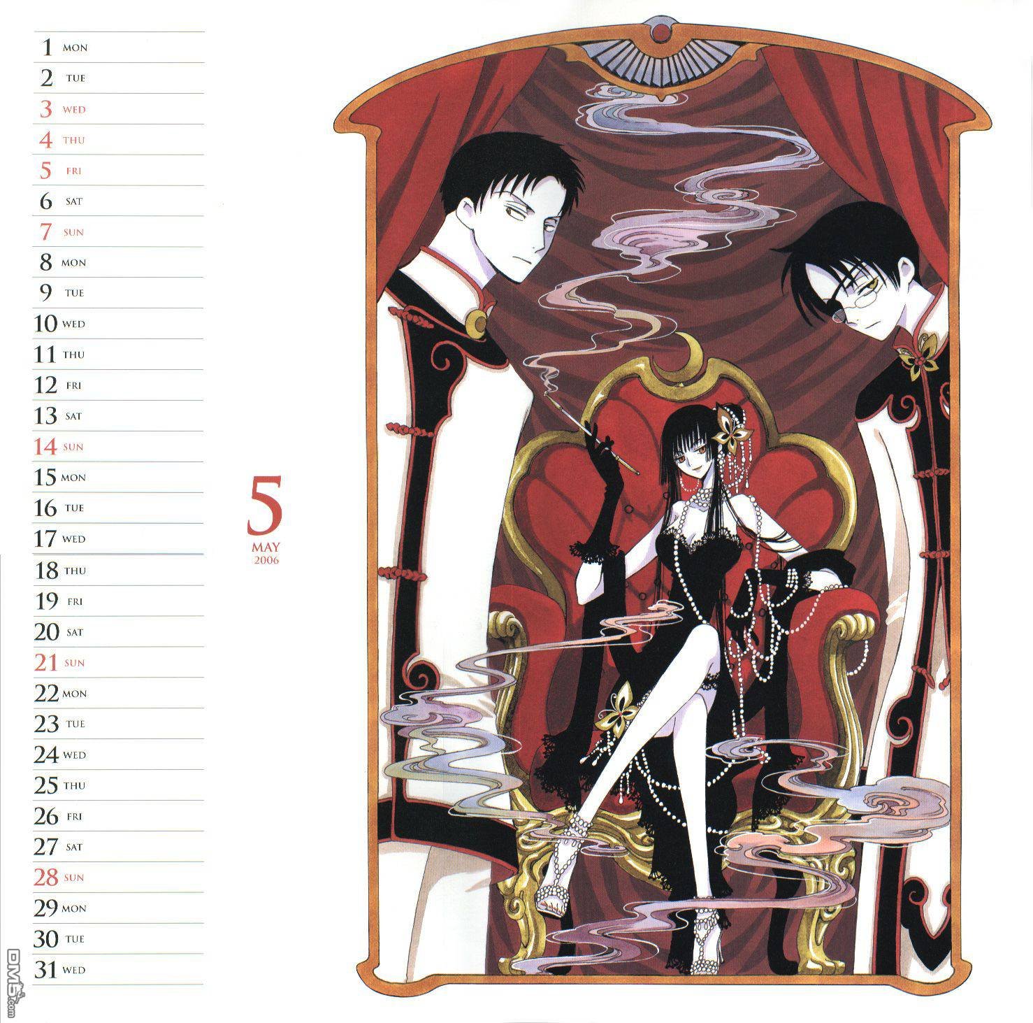 翼Tsubasa 2006漫画版月历