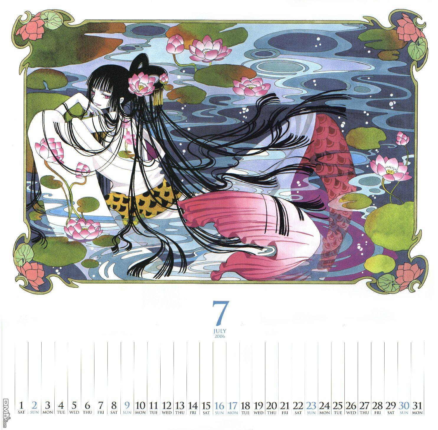 翼Tsubasa 2006漫画版月历