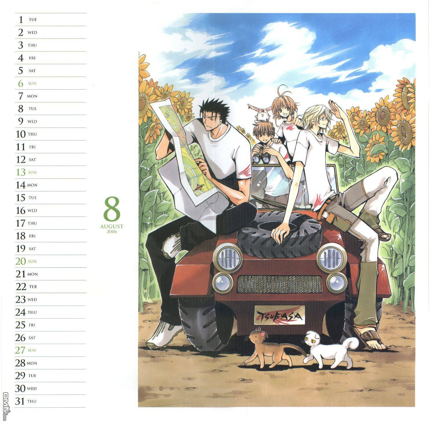 翼Tsubasa 2006漫画版月历