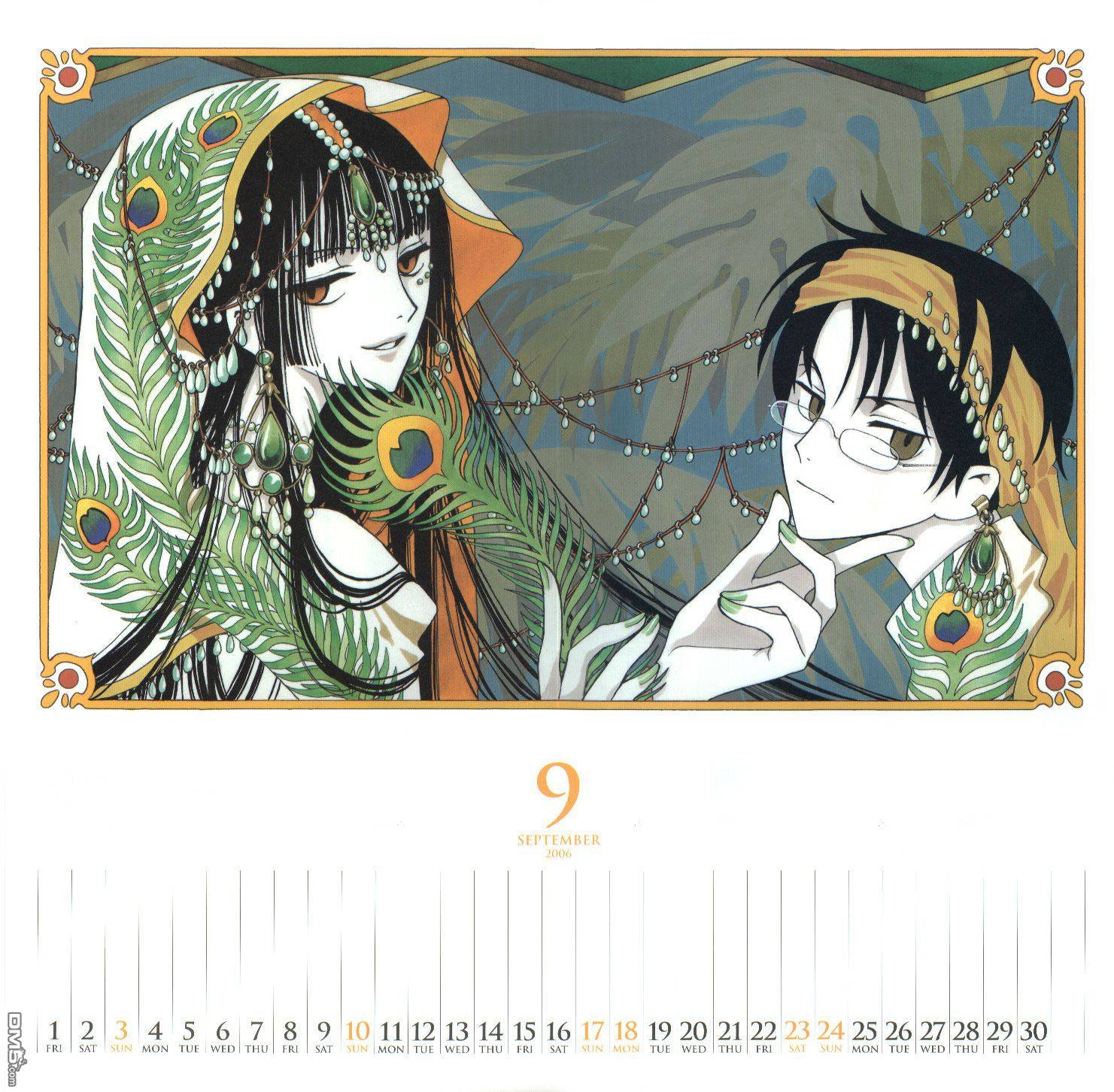 翼Tsubasa 2006漫画版月历