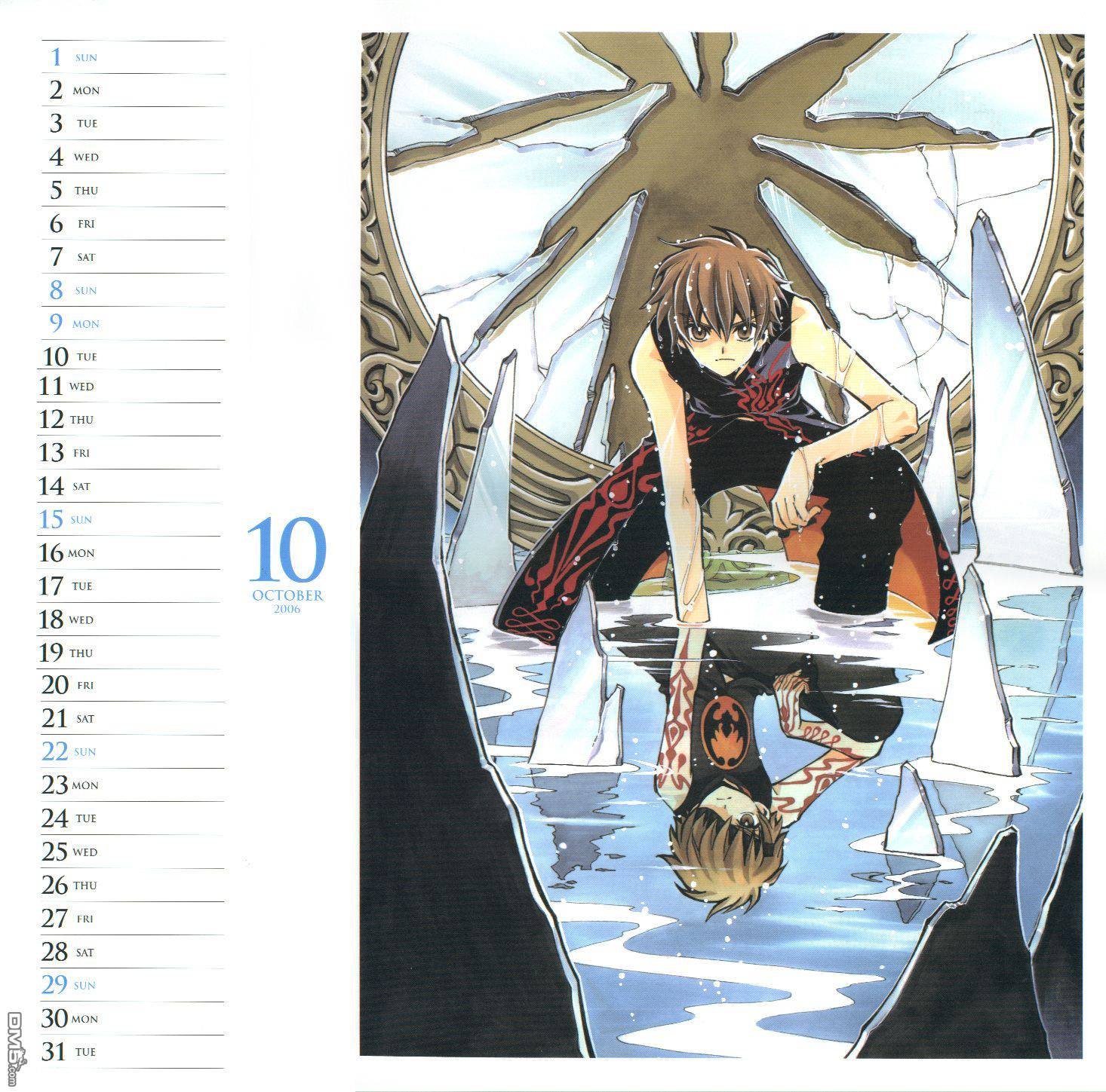 翼Tsubasa 2006漫画版月历