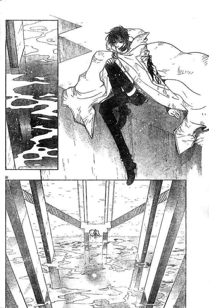 第111话