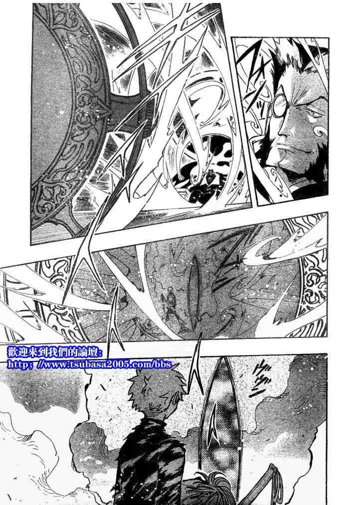 第124-131话
