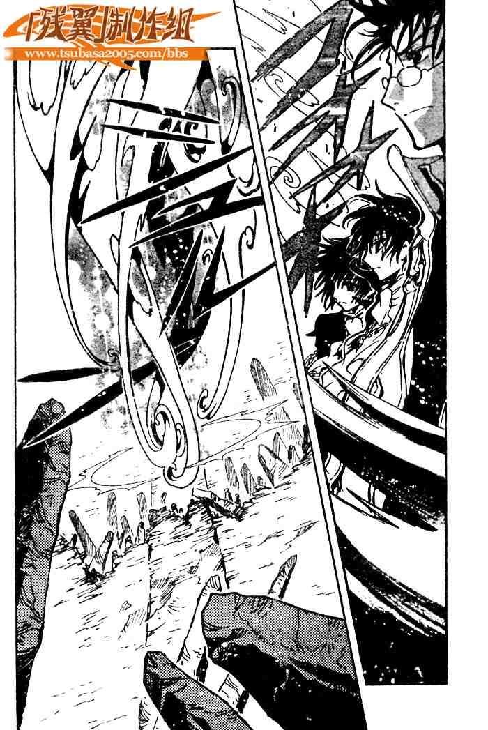 第135话