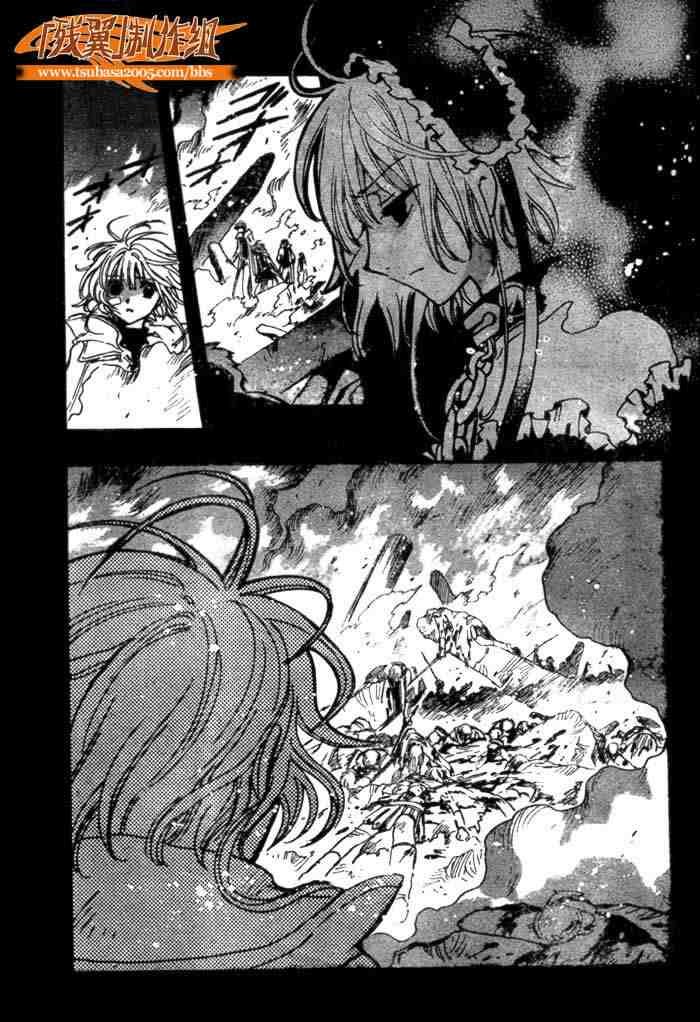 第136话