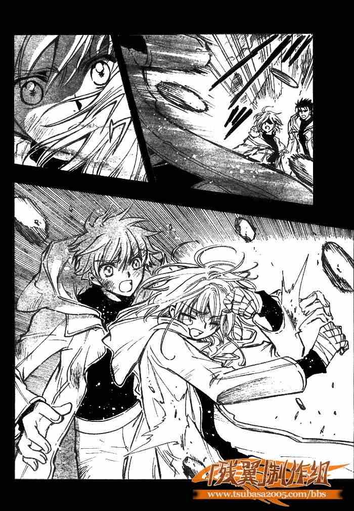 第137话