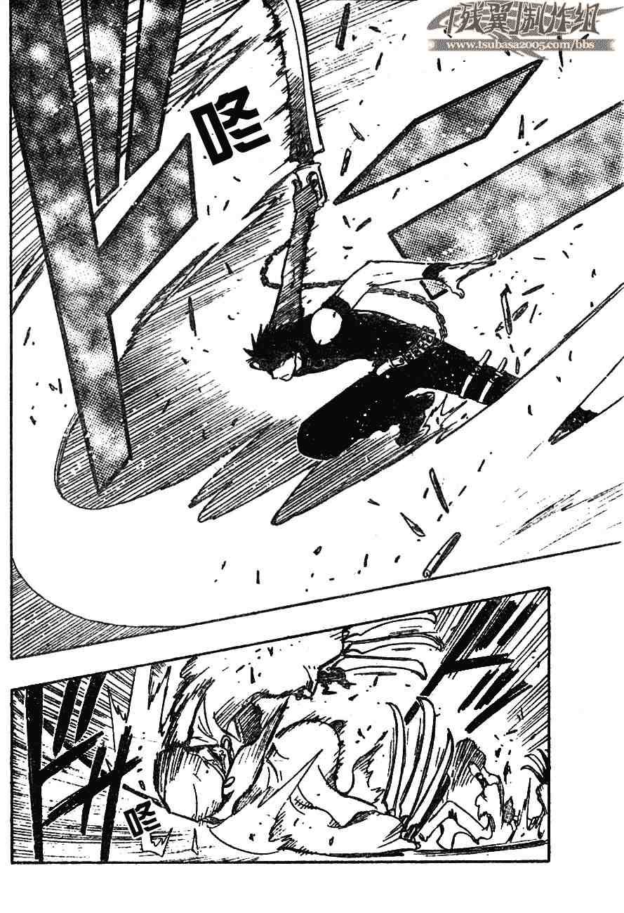 第142话