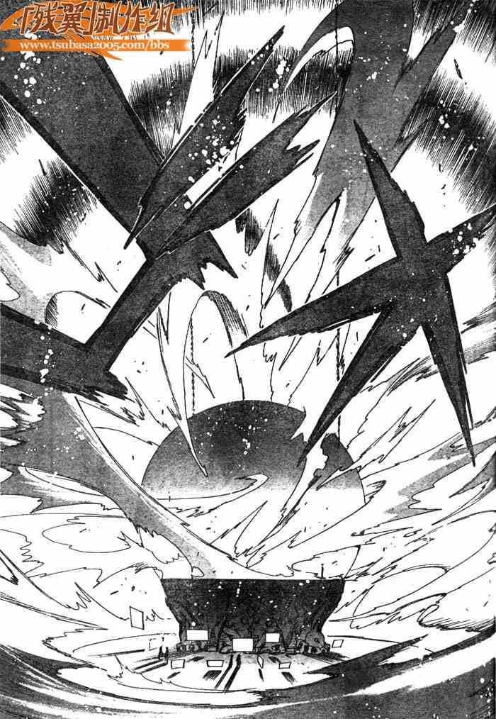 第146话