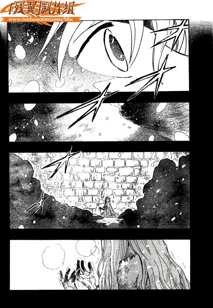 第148话