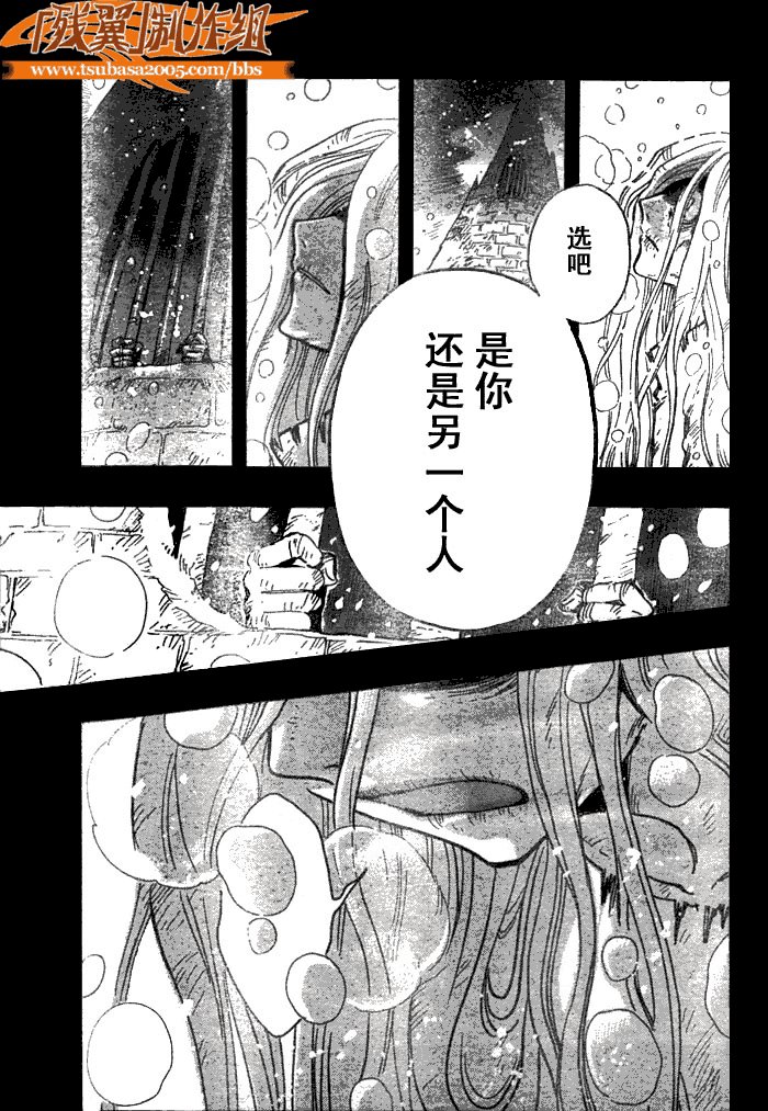第148话