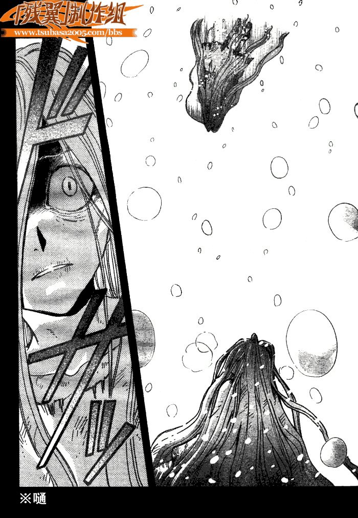 第148话