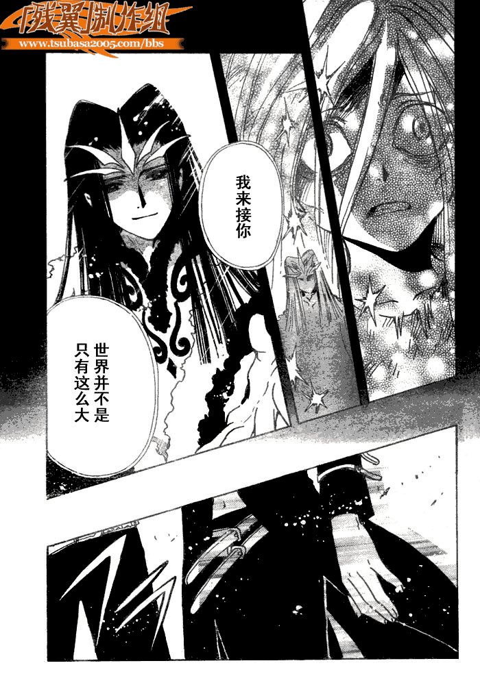 第148话