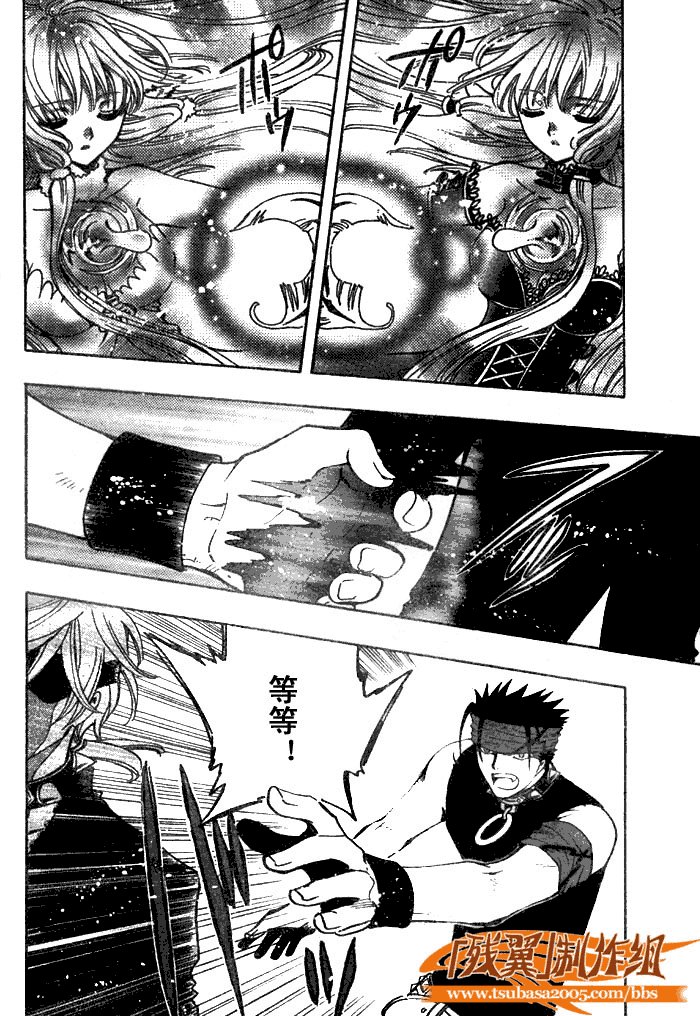 第148话