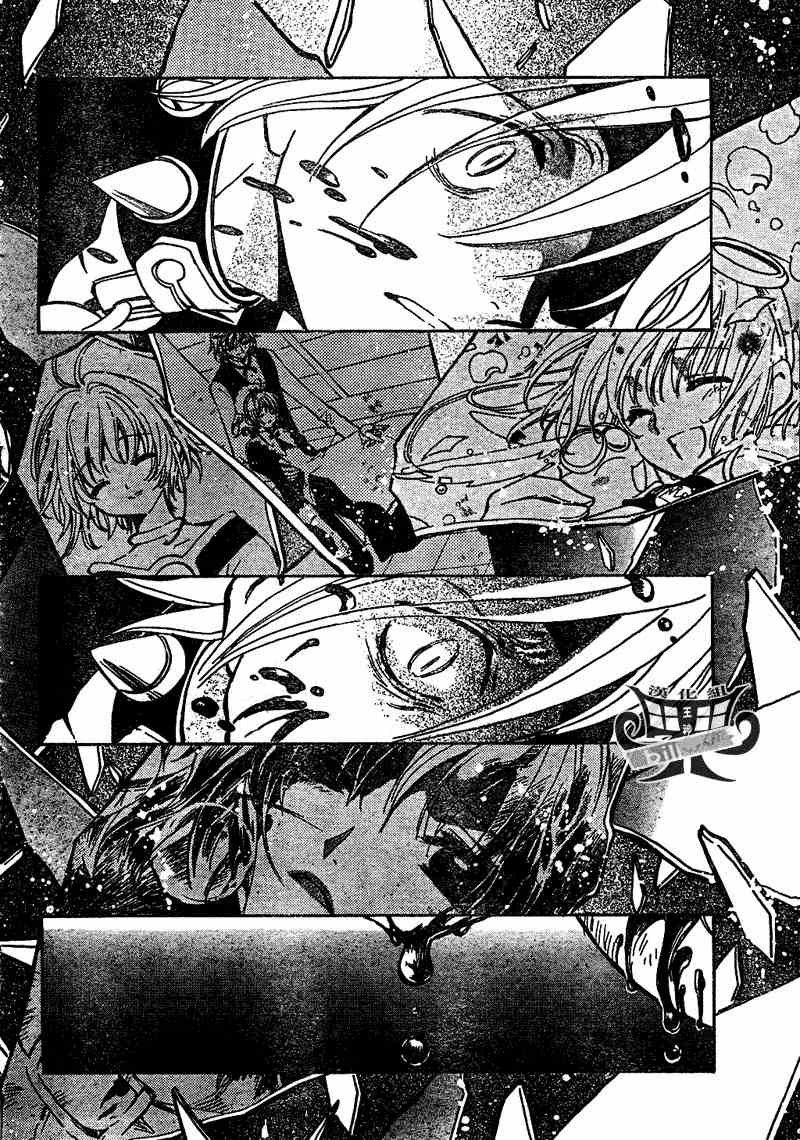 第150话