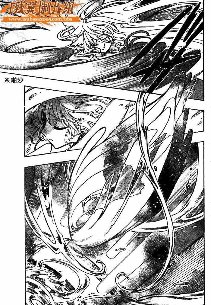 第151话