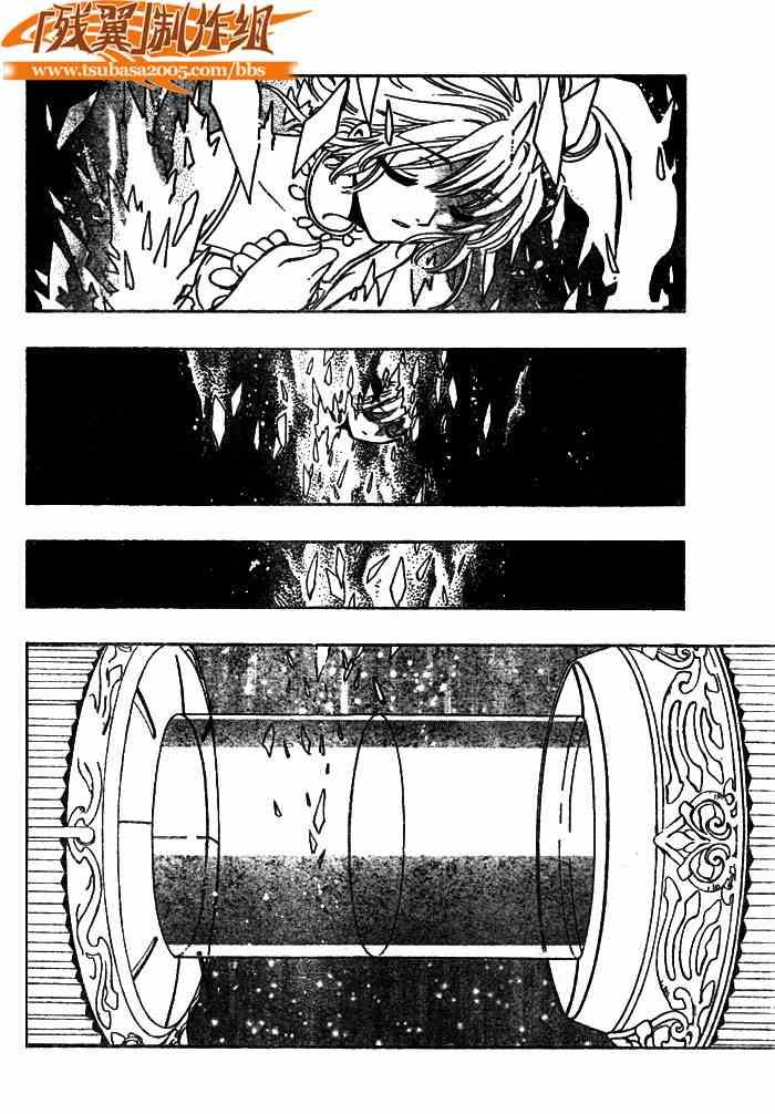 第151话