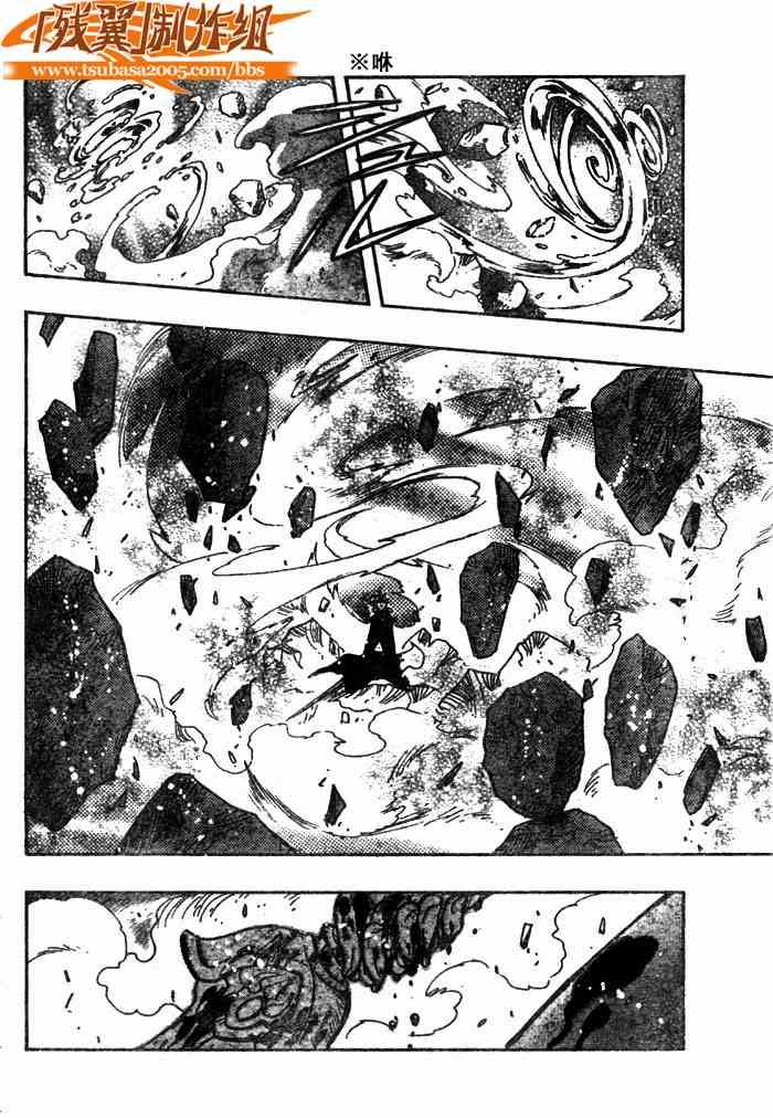 第151话