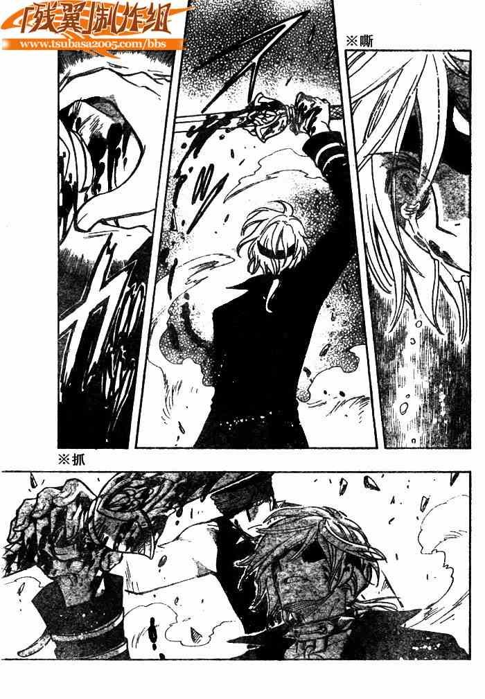 第151话