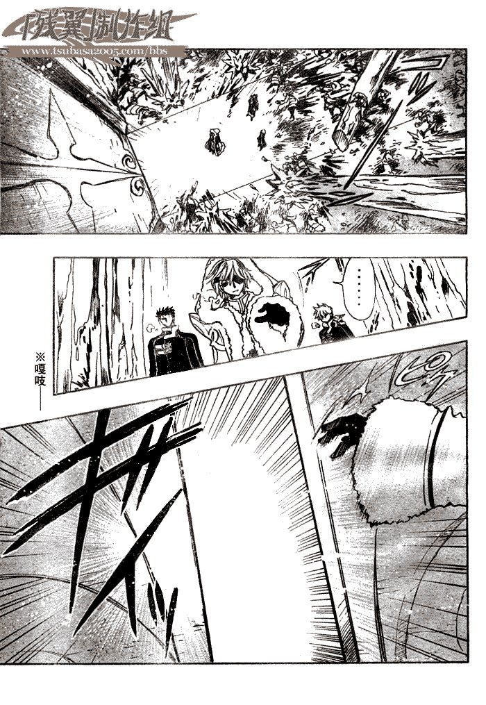第154话