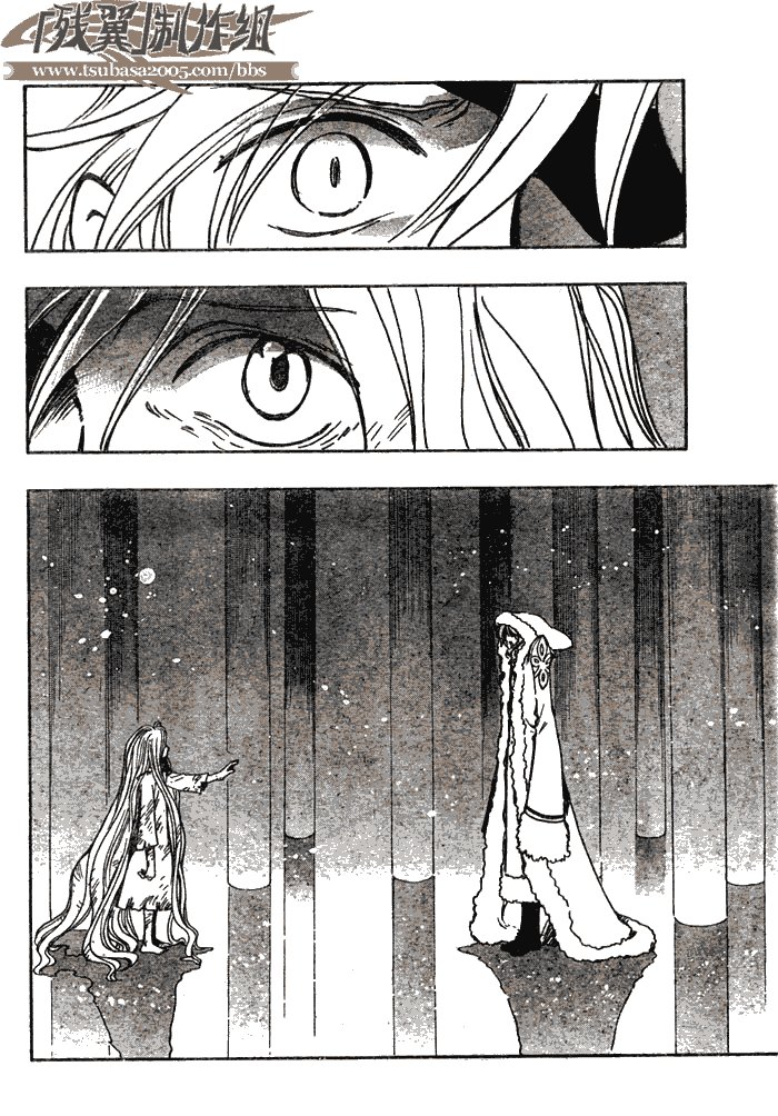 第155话