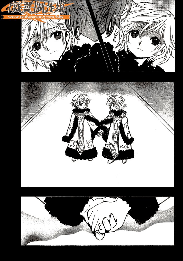 第155话