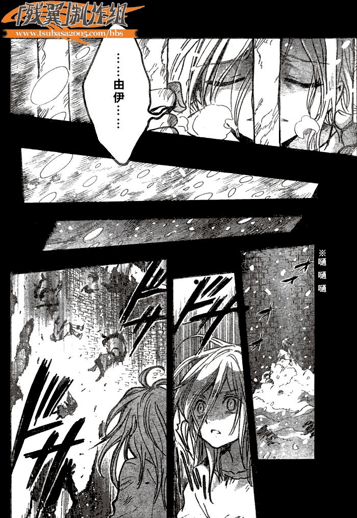 第155话