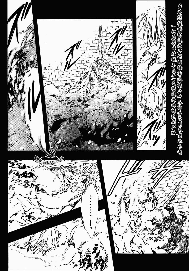 第156话