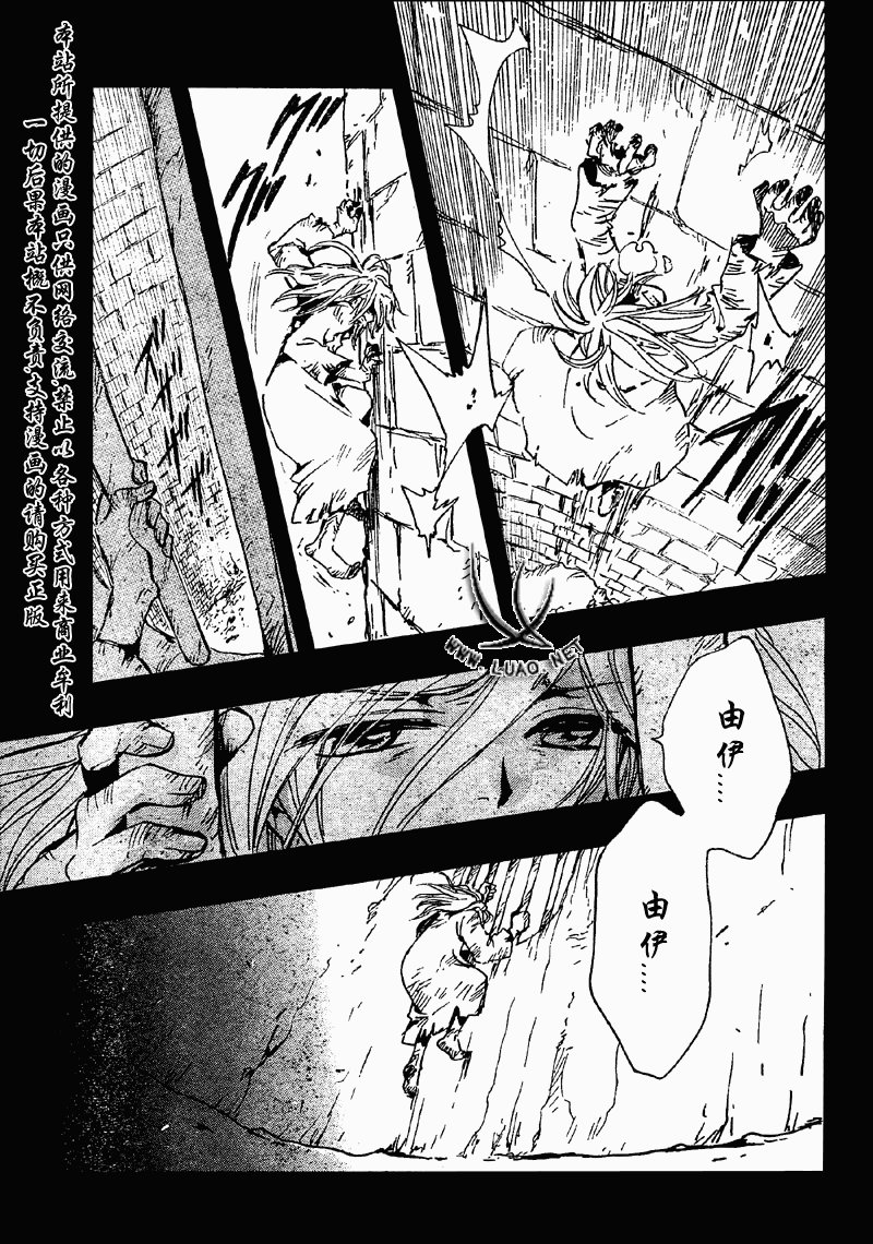 第156话