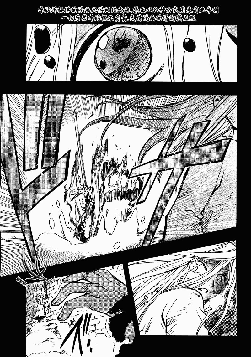第156话