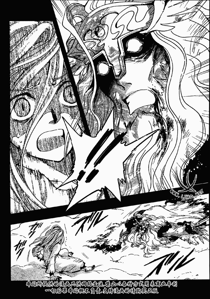 第156话