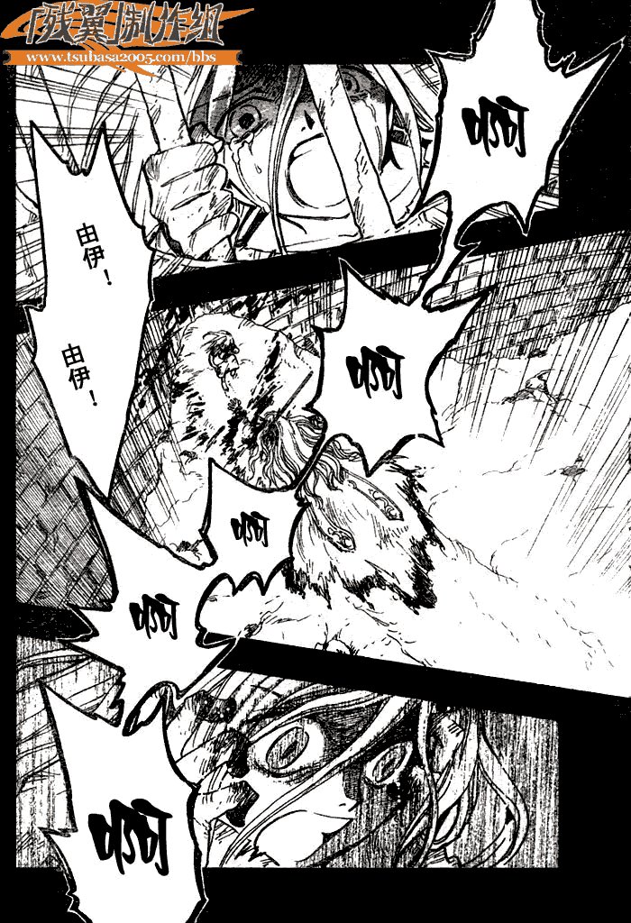 第157话