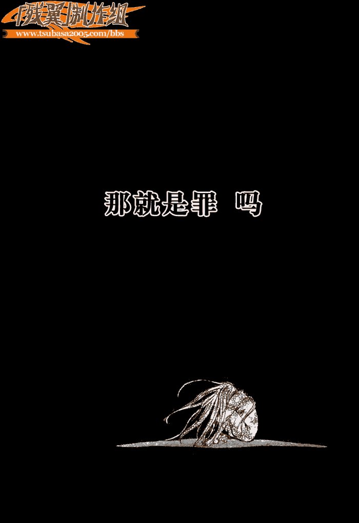 第157话