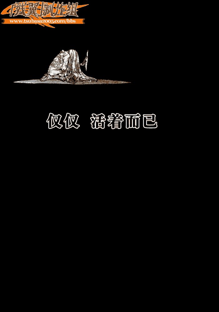 第157话
