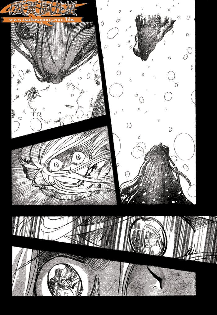 第158话