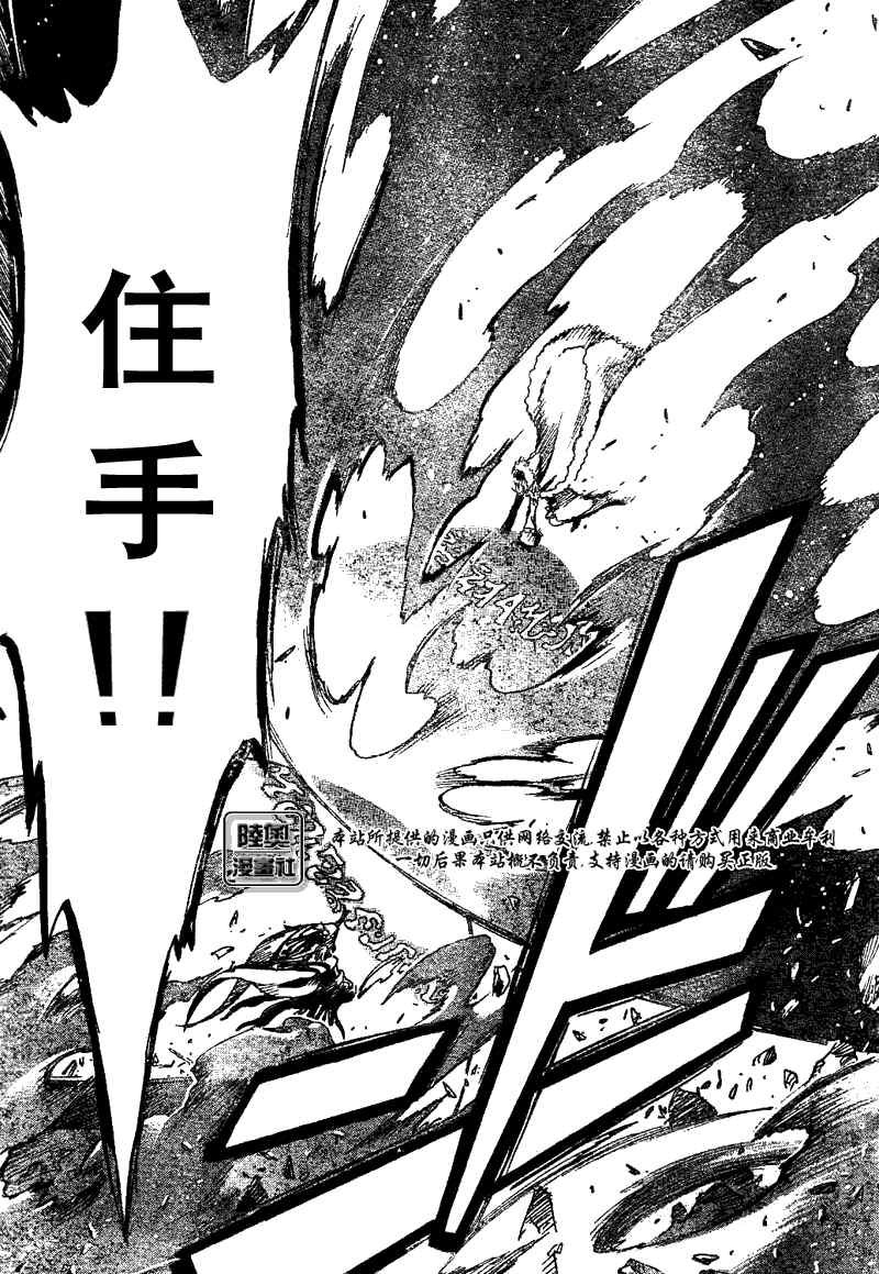 第163话