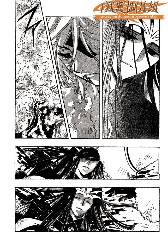 第165话