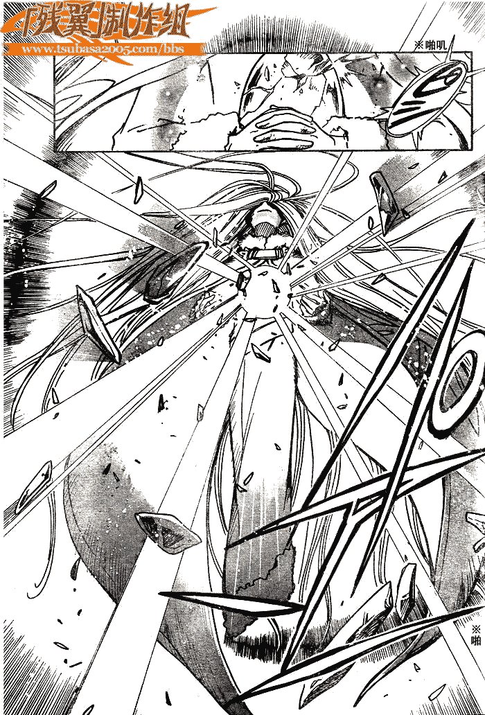 第165话