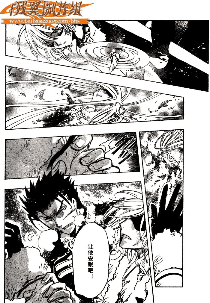 第165话