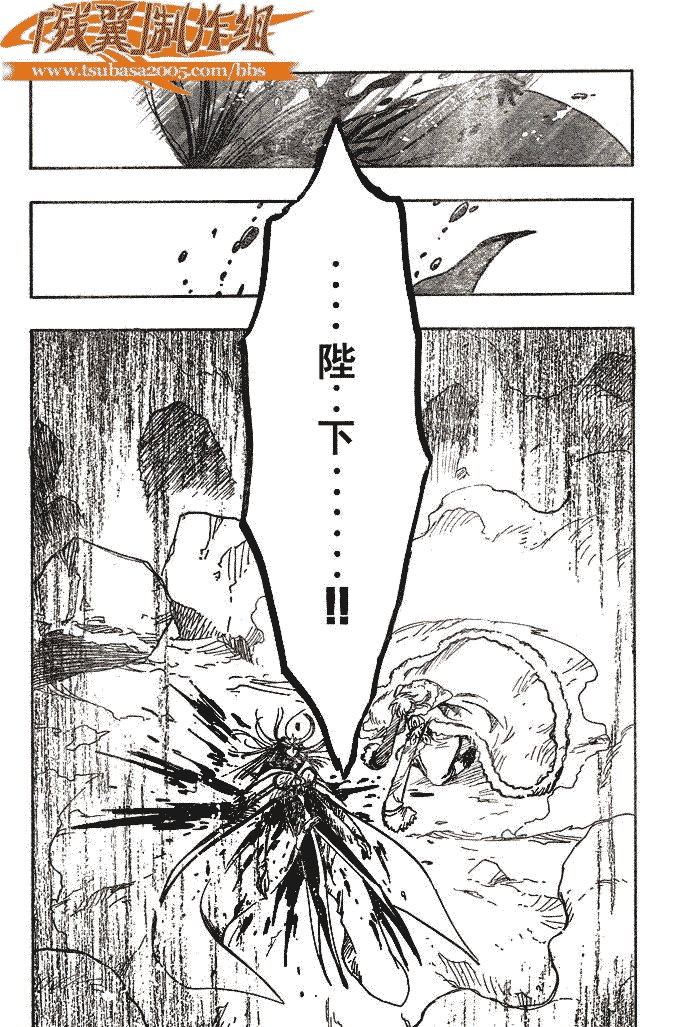第165话
