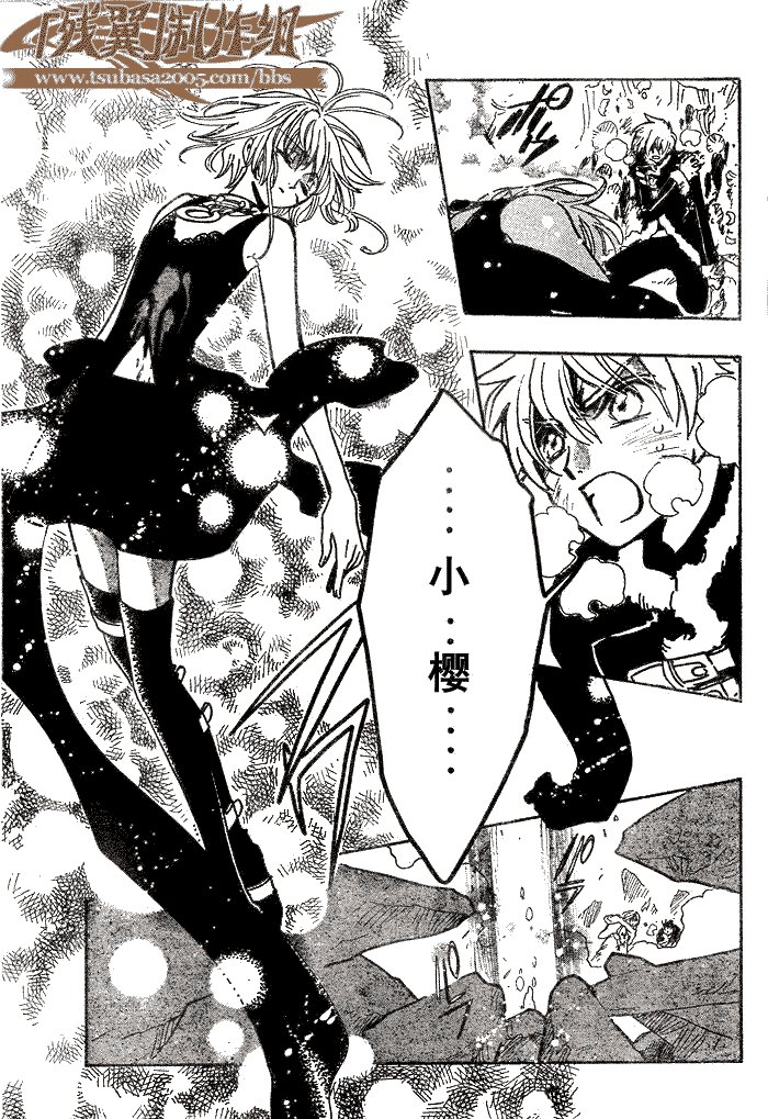 第165话